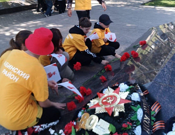 В Абинском районе проведена межмуниципальная патриотическая акция «Тропа Бессмертия»